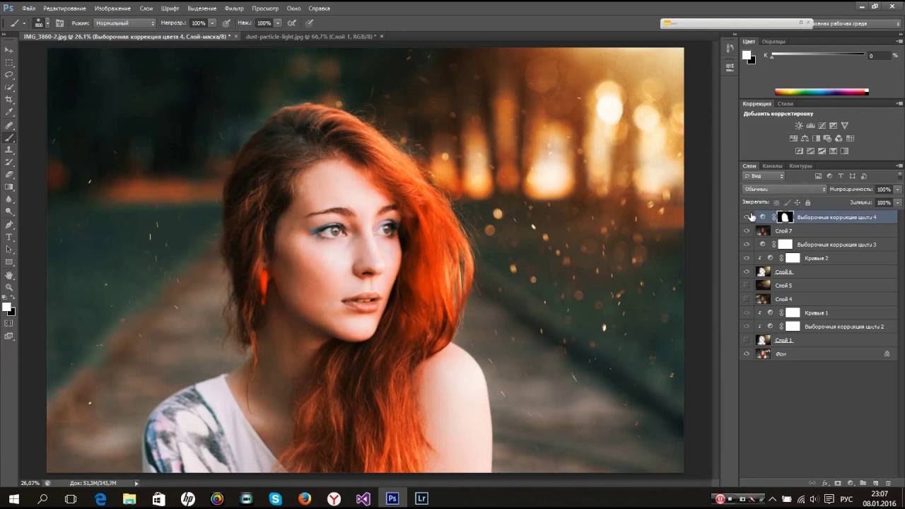 Что такое текстурный эффект? как вы применяете это, чтобы добавить визуальный интерес
