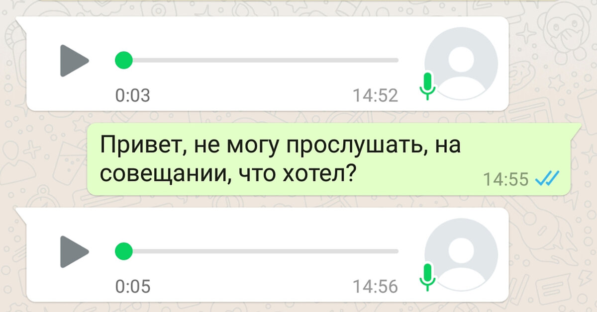 Как использовать viber - wikihow