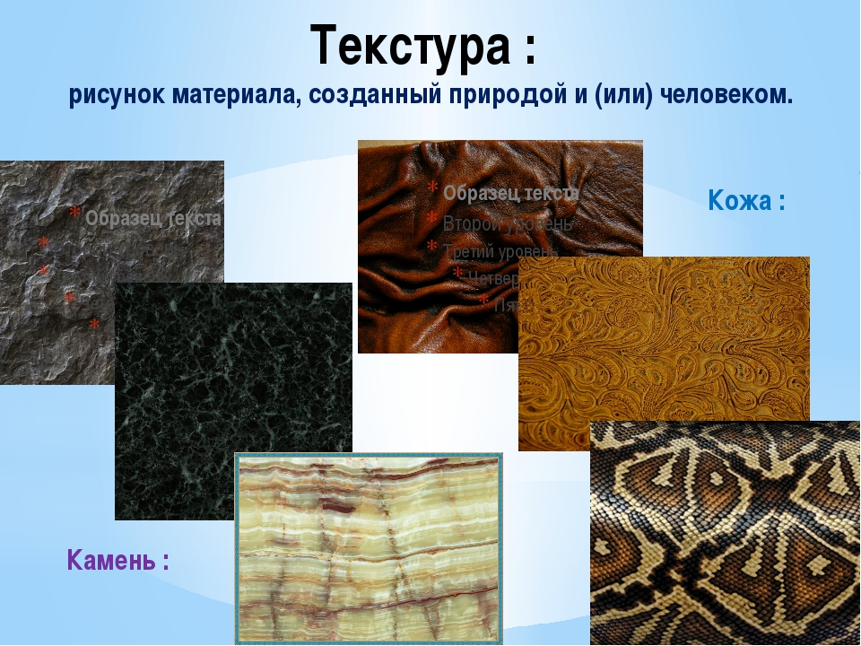 Градиенты в веб-дизайне