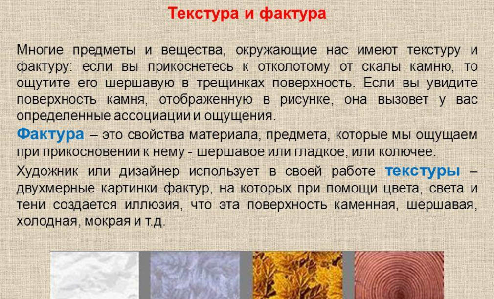 Выделение при помощи цветового диапазона