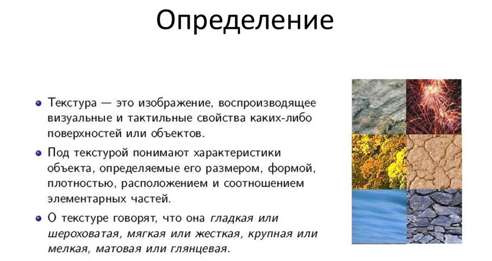 Как создать эффект затемнения по краям: простой гайд