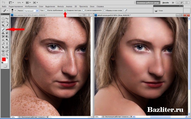 Подробный гайд для начинающих: создание карточки с текстом и затемнением при помощи css