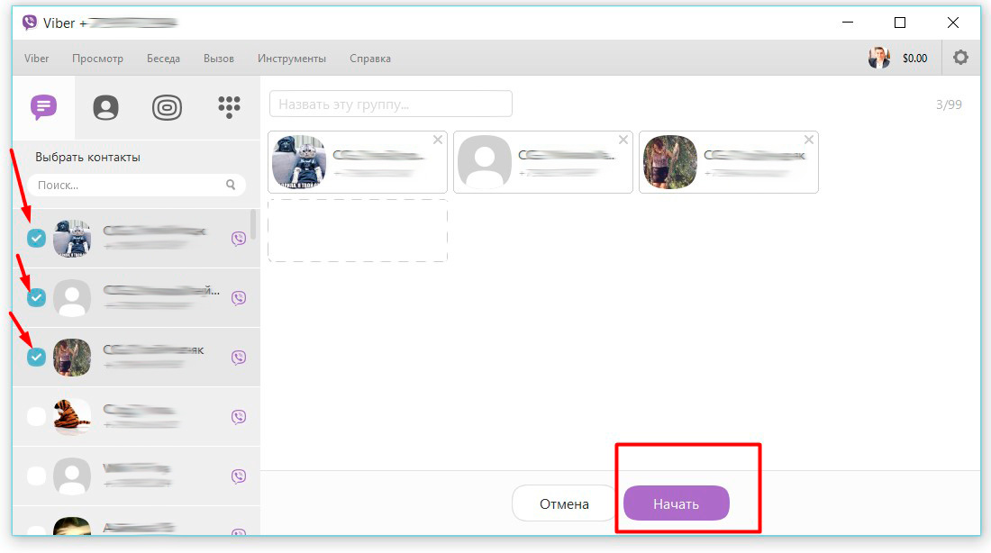 Запись голосового сообщения в viber с телефона или пк