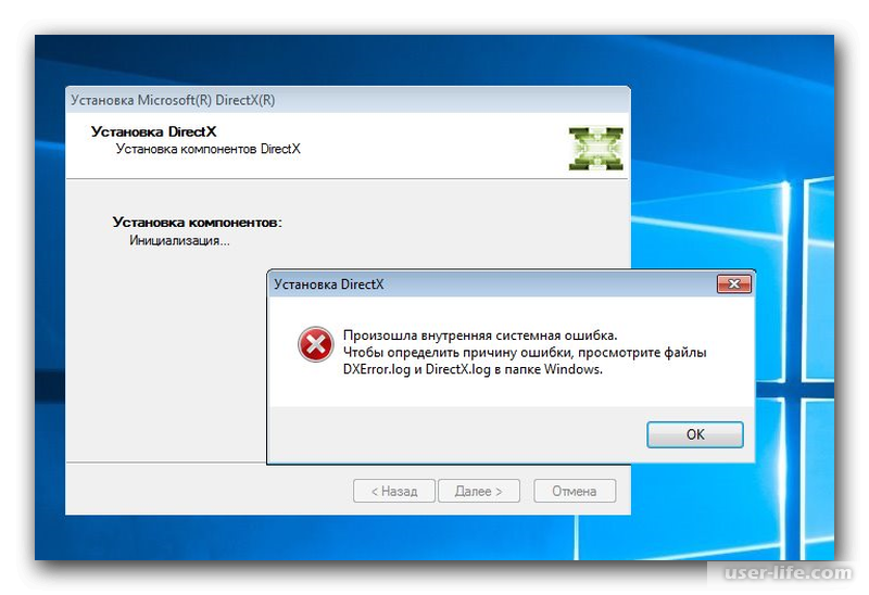 & # 8216; путь к папке содержит недопустимый символ & # 8217; в windows 10