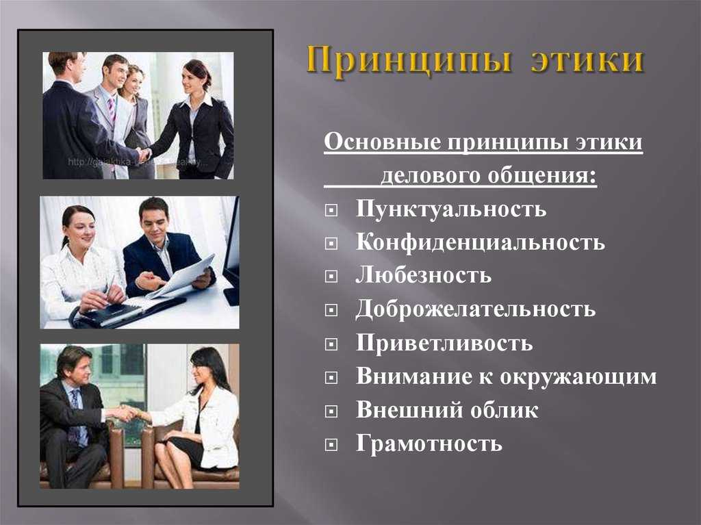 5 причин, почему переписка в соцсетях и мессенджерах должна стать частью вашей маркетинговой стратегии