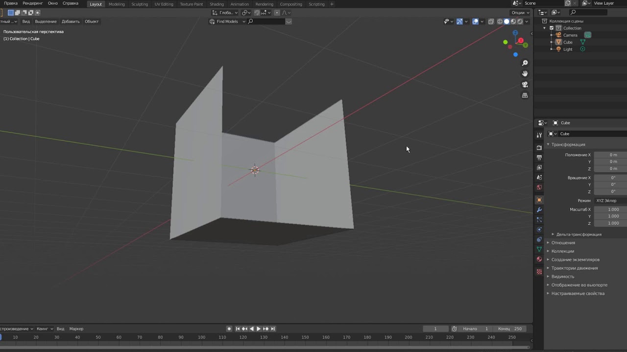 Как соединить две точки в одну в blender: шаг за шагом