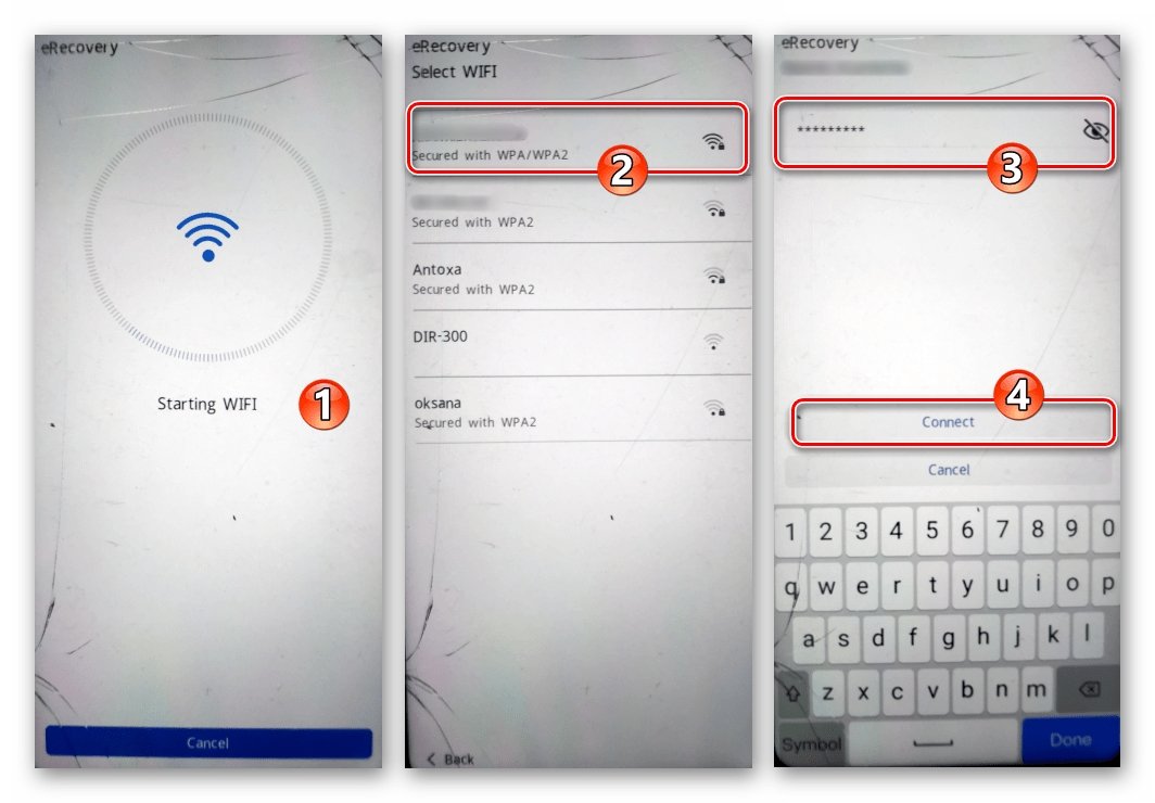 Как проверить и обновить версию android