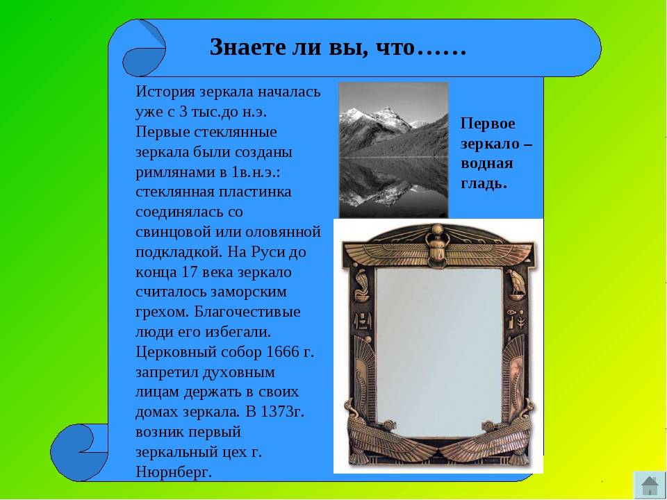 7 лучших бесплатных приложений screen mirror: полный обзор функций и качества