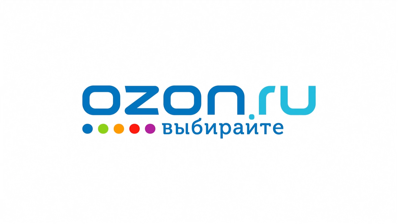 Ozon. история успеха