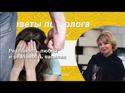 Что значит жидкий человек: понятие и особенности