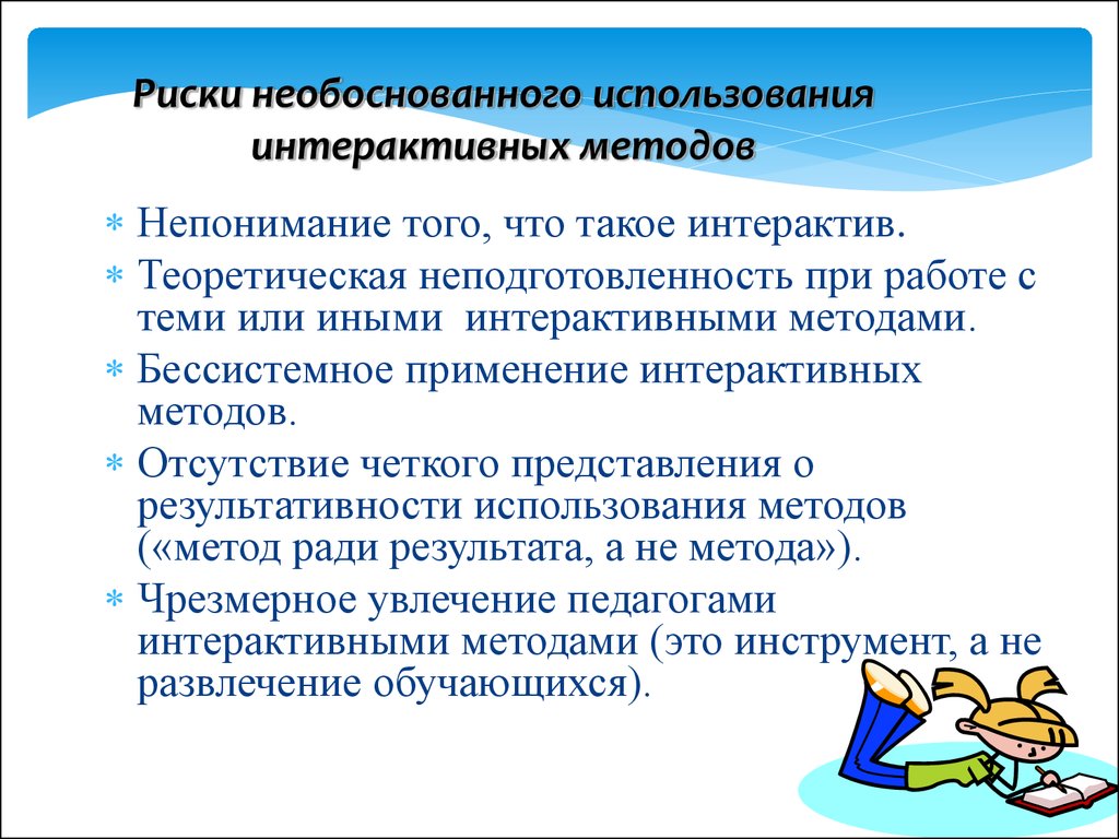 Как вычислить кдр по математике: объяснение и примеры расчета