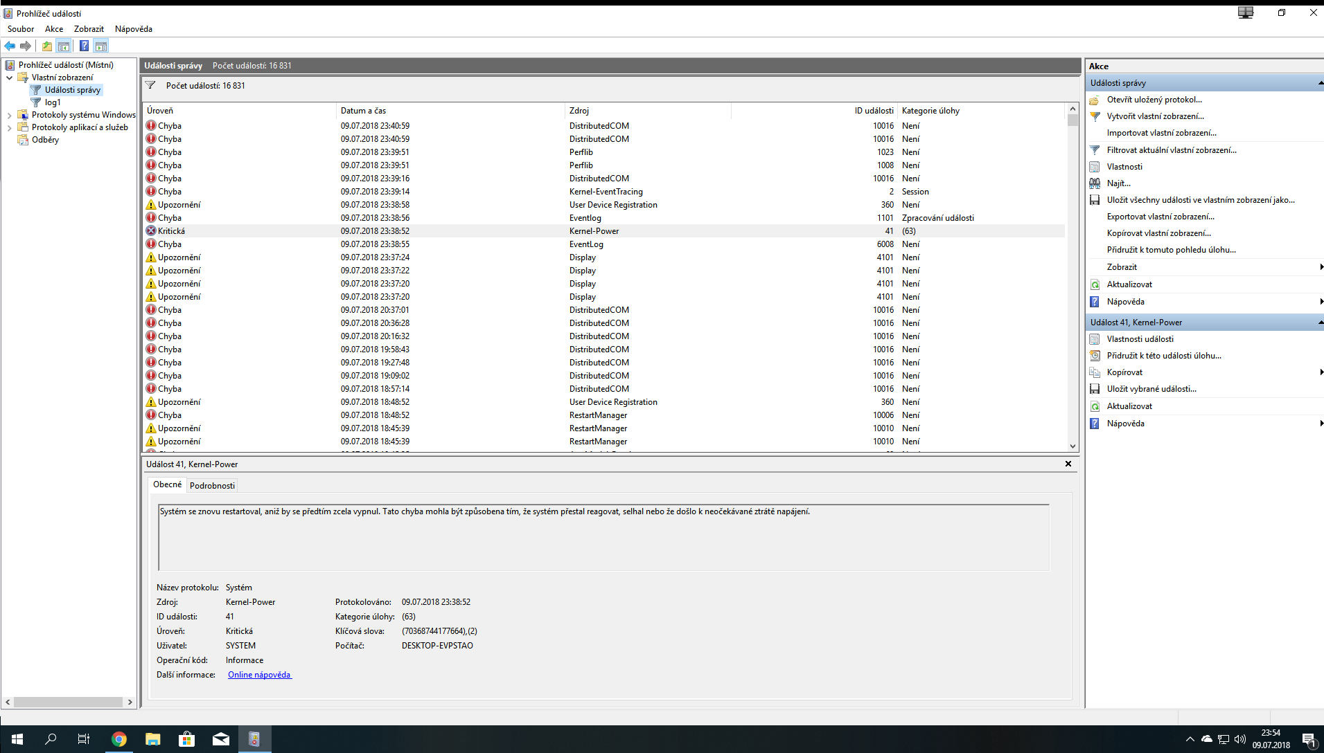 Исправление ошибки kernel security check failure в windows 10, 8: инструкция