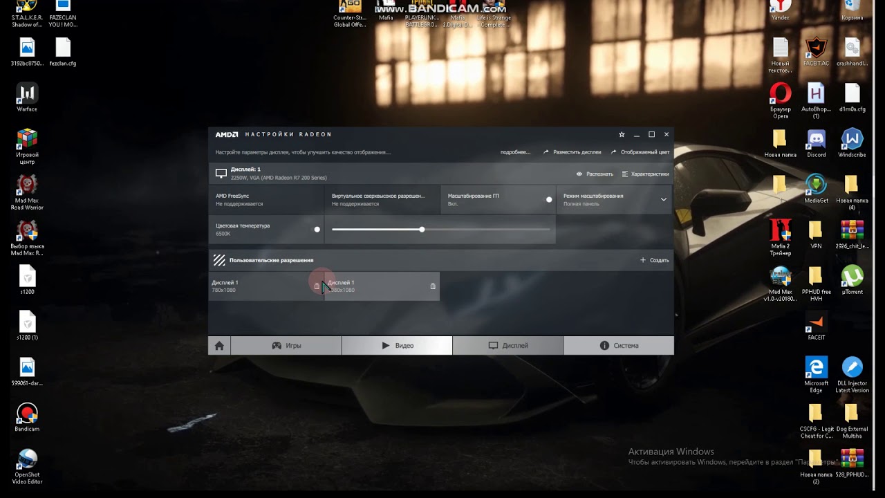 Системные требования в cs: go. июнь 2022 год. какие характеристики нужны для кс го - skyrimgame | skyrimgame.ru