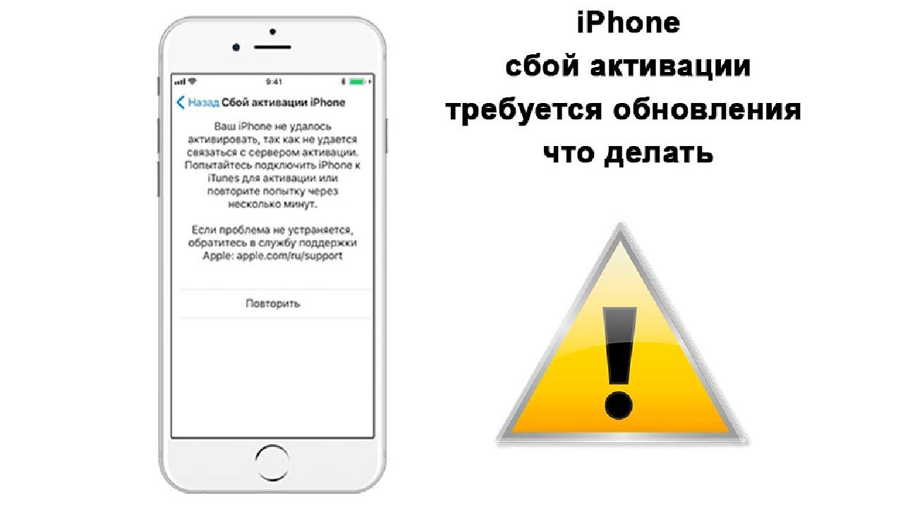Что делать приходит код вконтакте. что делать, чтобы избежать взлома? не приходит смс с кодом вк решение