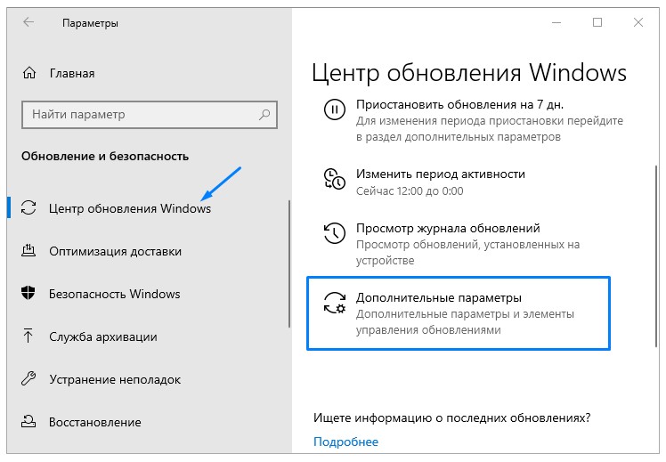 5 способов поиска файлов и как найти расположение документа в ос windows 10