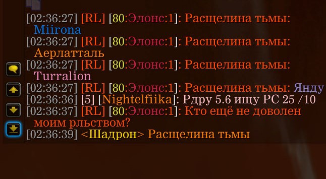 Киберспортивные термины и жаргон, который вам нужно знать