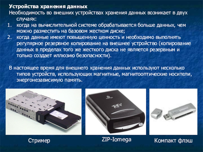 Обзор xiaomi flash drive dual interface u disk - чтение 150 мб/с - xiaomiui.net