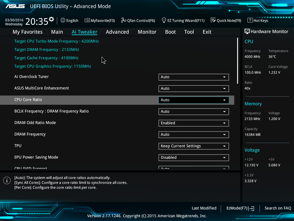 Что такое q flash в bios?