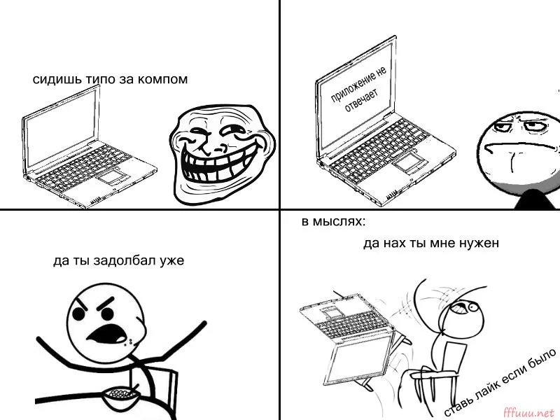 Почему не работают клавиши на клавиатуре wasd?