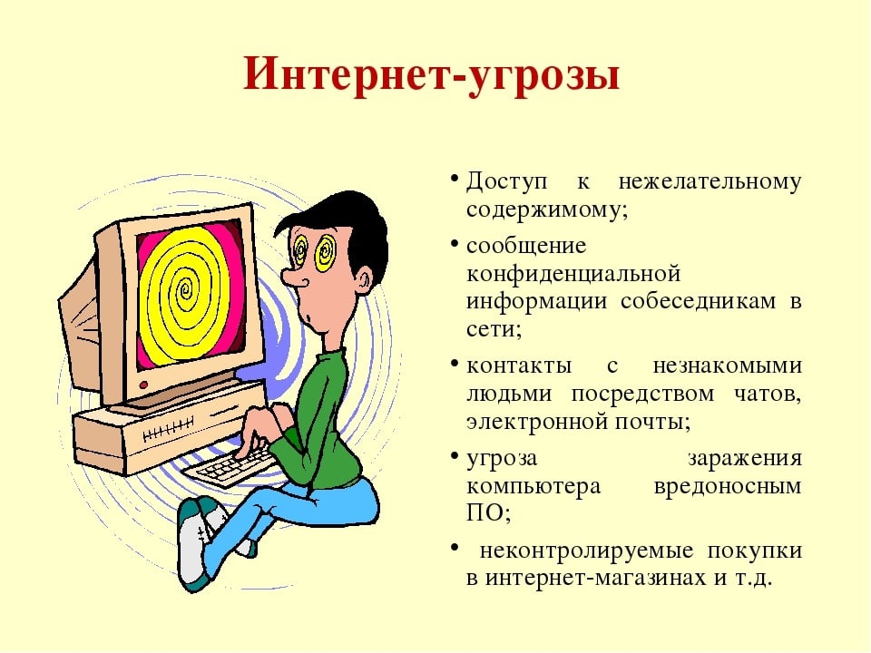 6 важных аспектов домена, которые стоит проверять