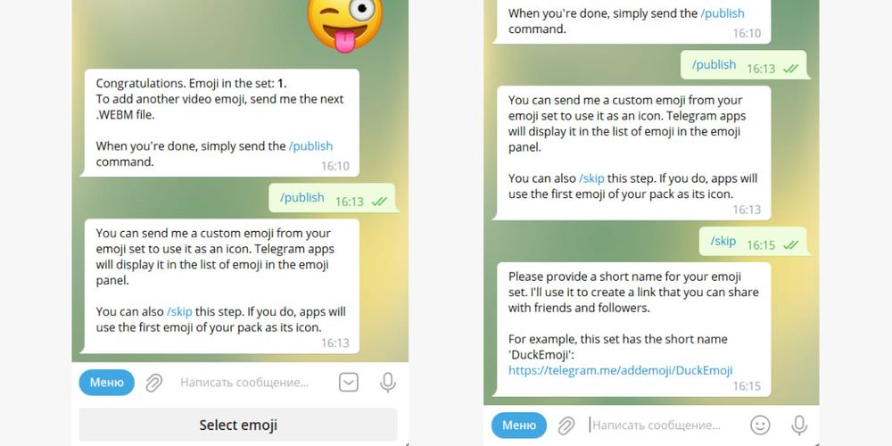 Как удалить эмодзи статус в telegram - подробная инструкция