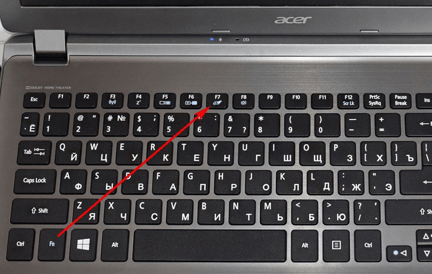 Как убрать экранную клавиатуру при запуске windows 10: способы отключения