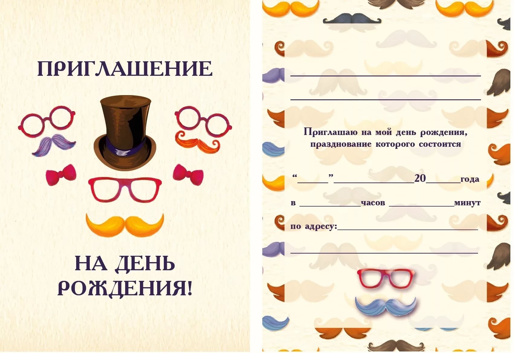 Как создать сайт в программе frontpage — уроки frontpage