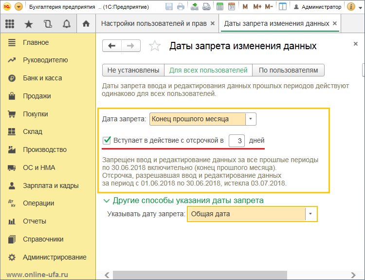 Система справочных изданий ❋ молодёжная библиотека республики коми