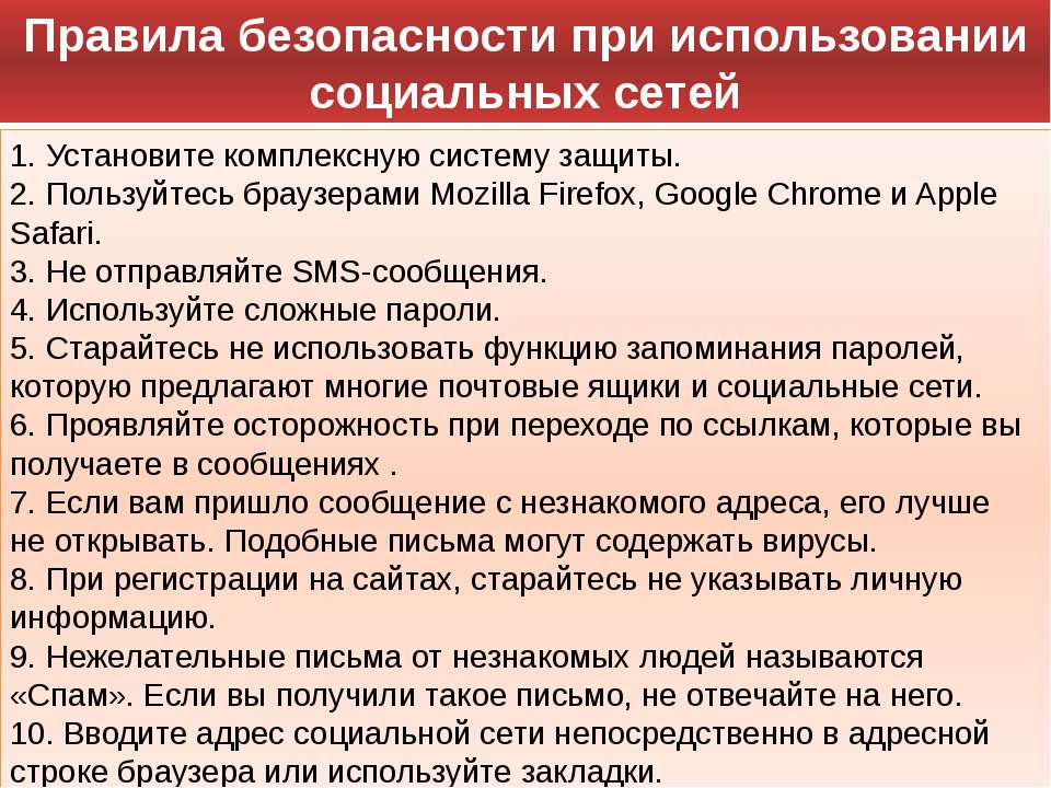 Не могу зарегистрироваться в стиме: почему и что делать?