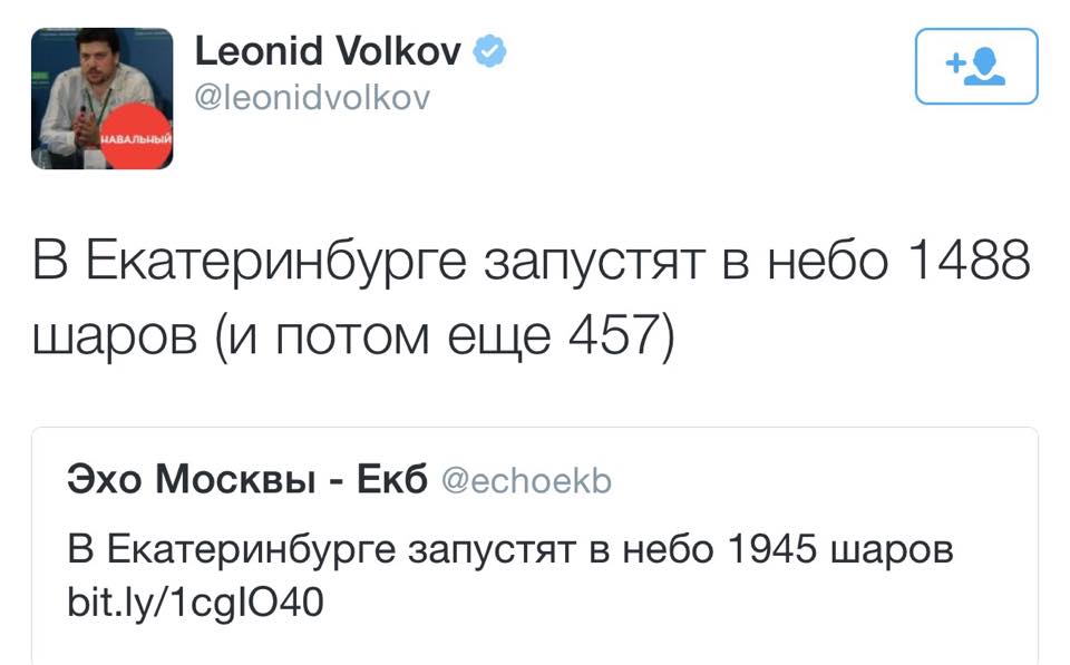 Lf - что значит в интернете? перевод lf? расшифровка и смысл... – terka.ru