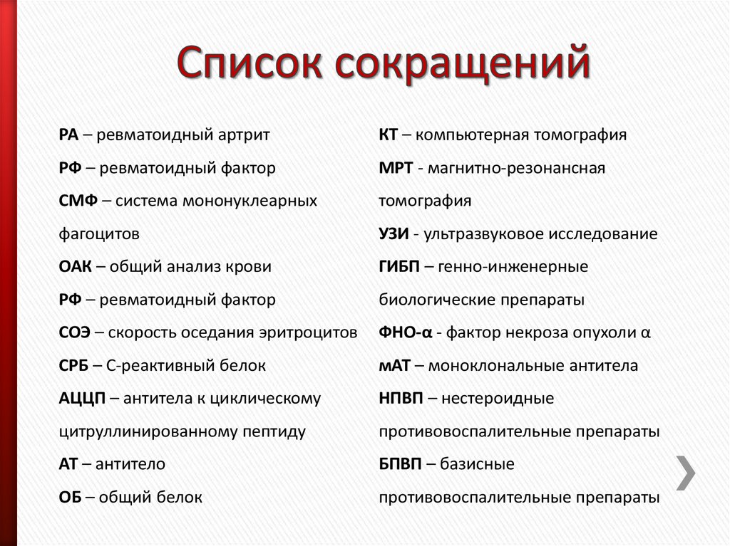 Збс бурение нефтяных и газовых скважин
