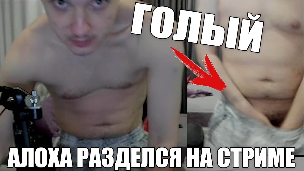 Алоха - это целый мир
