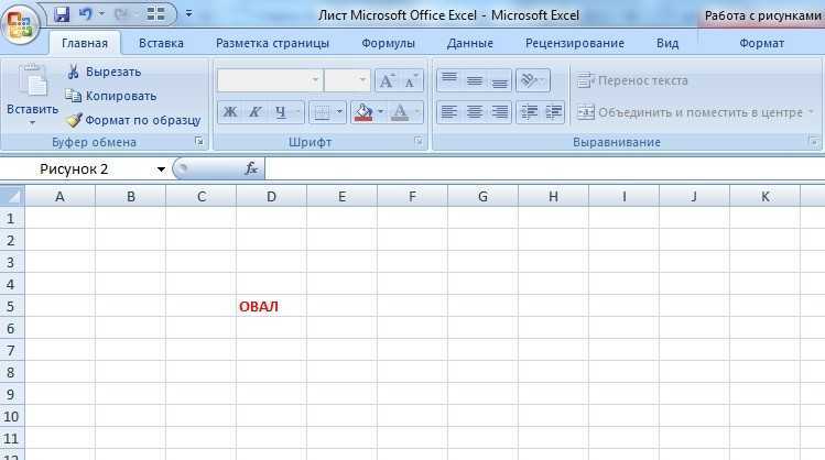 Подписывайтесь на нас
