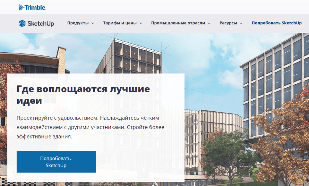 Обзор и описание функций autocad (автокад) для чайников, основные возможности программы 2024 профессии