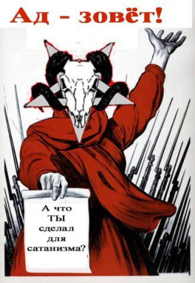 Значение фразы «ave dominus nox» и ее связь с историей и культурой