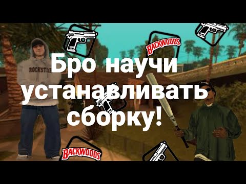 Промокод аризона мобайл
