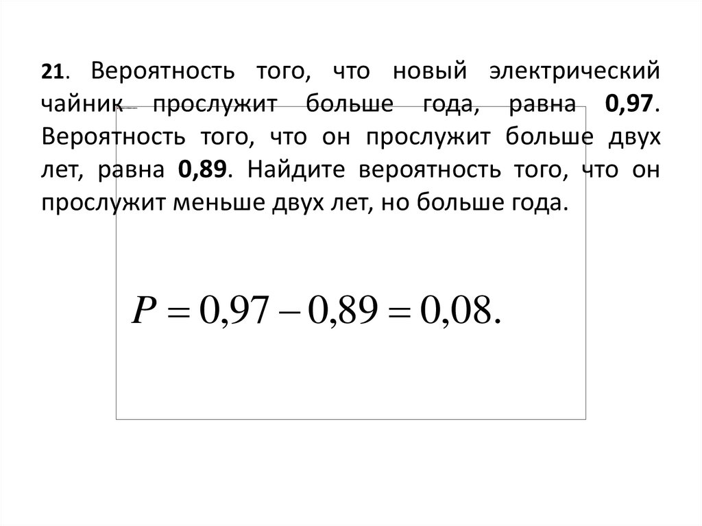 Как помочь школьникам пережить стресс от экзаменов? советы родителям и учителям - журнал «клеверлаб»