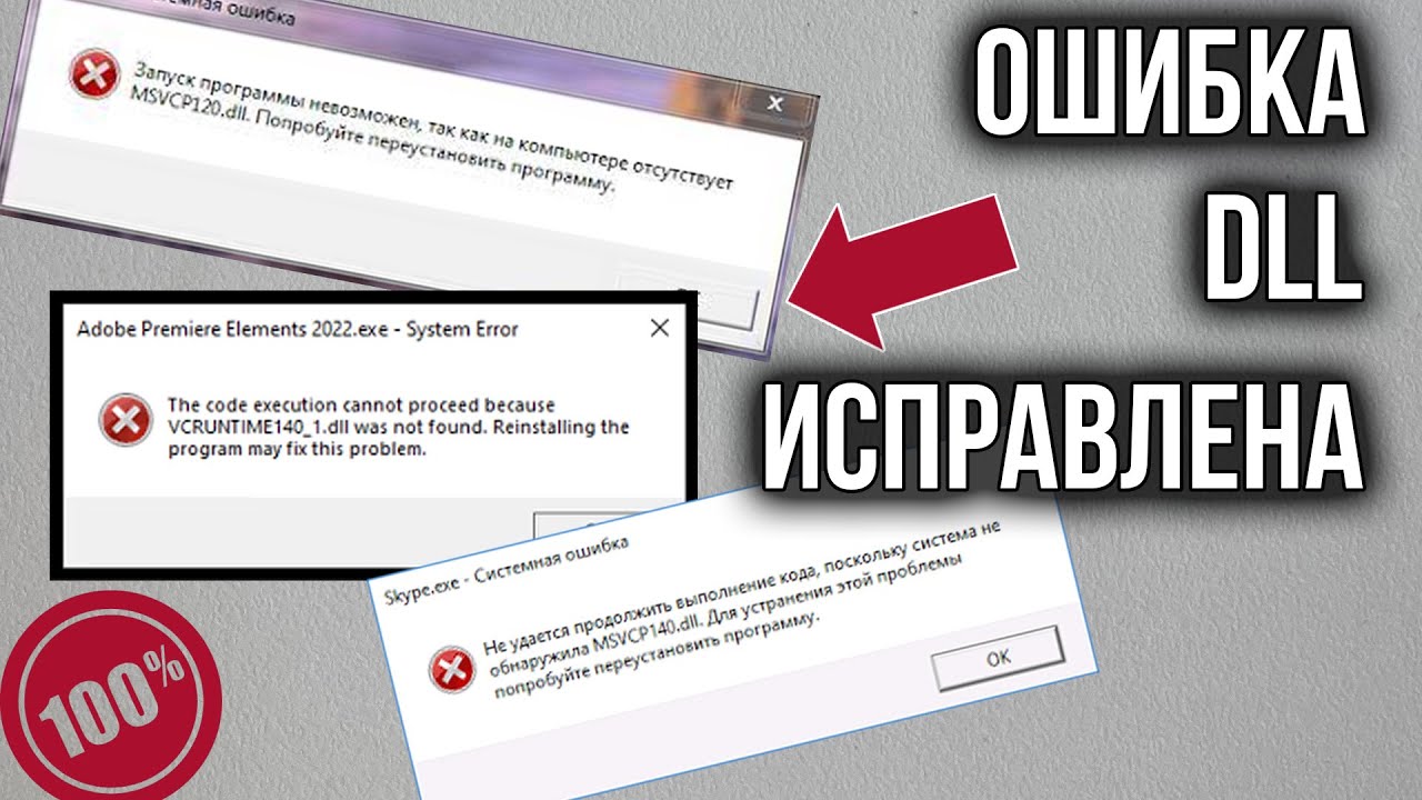Инструкция - мануал по настройке "тестового драйвера" для работы с фискальным регистратором группы компаний атол: fprint, феликс