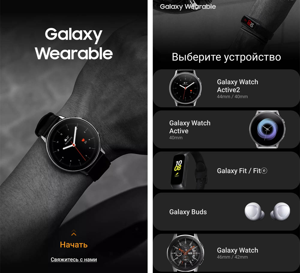 22 инструкции для тех, кто осваивает смартфон и мобильный интернет