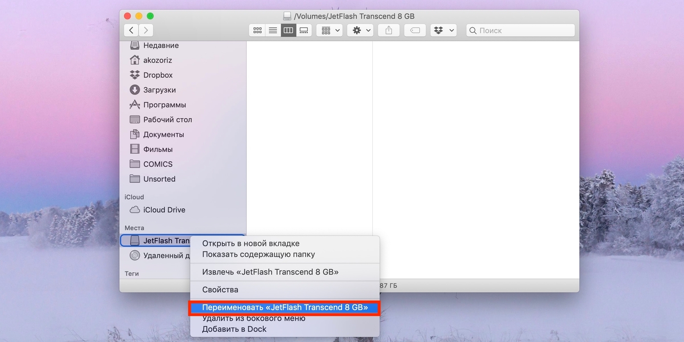 How to create a bootable macos mojave usb installer on windows 10/8/7?