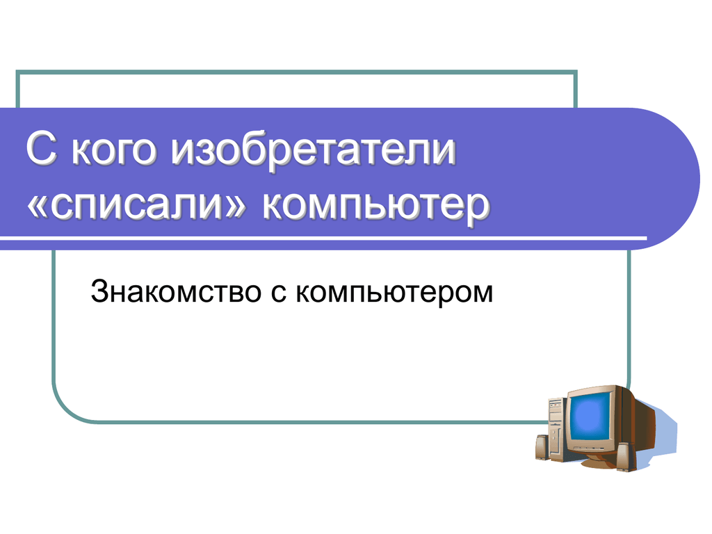 15 лучших бесплатных ide c++ (редактор и компилятор) для windows (2024)
