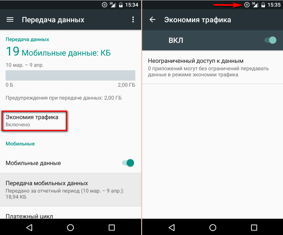 Программирование клиента для soap и rest web-сервиса в android