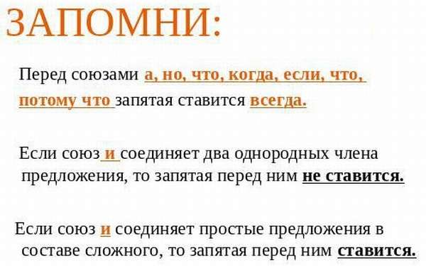 Примеры использования выражения 'как никогда'