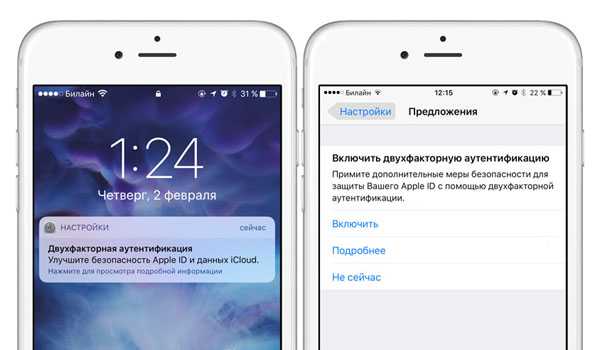 Бесплатная регистрация google play. создаем аккаунт в google play