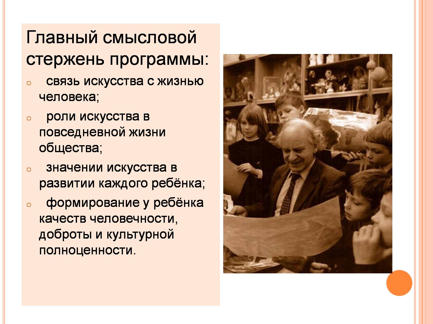 Бьюти день: что это значит и как провести его правильно