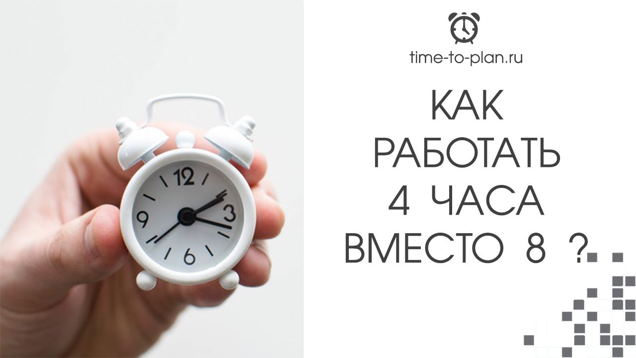 [fix] 0x8007112a ошибка при перемещении или удалении папок
