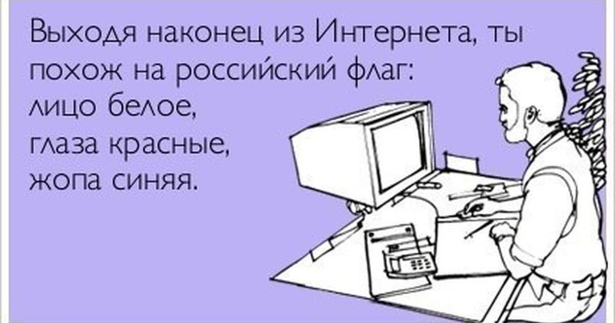 Что делать если клавиши поменялись местами? - про компьютеры