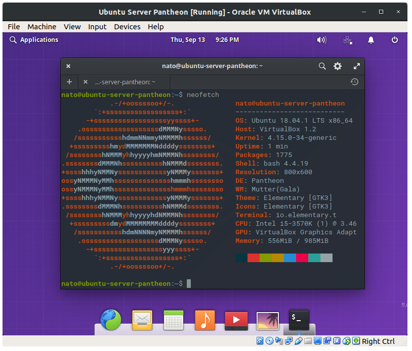 Ubuntu server: начальная настройка