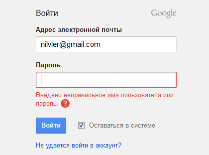 Что означает "email already exists" и как это исправить - полезная информация для пользователей