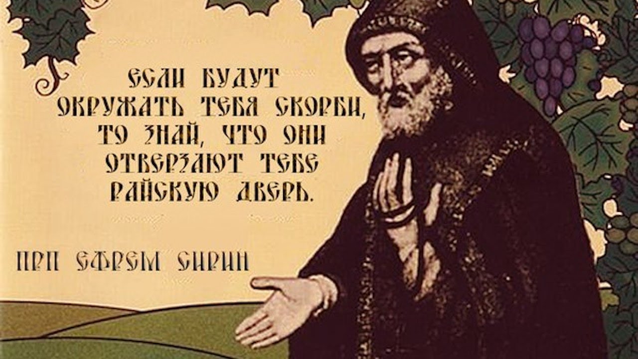 Случайных совпадений не бывает. божий промысел в истории человечества